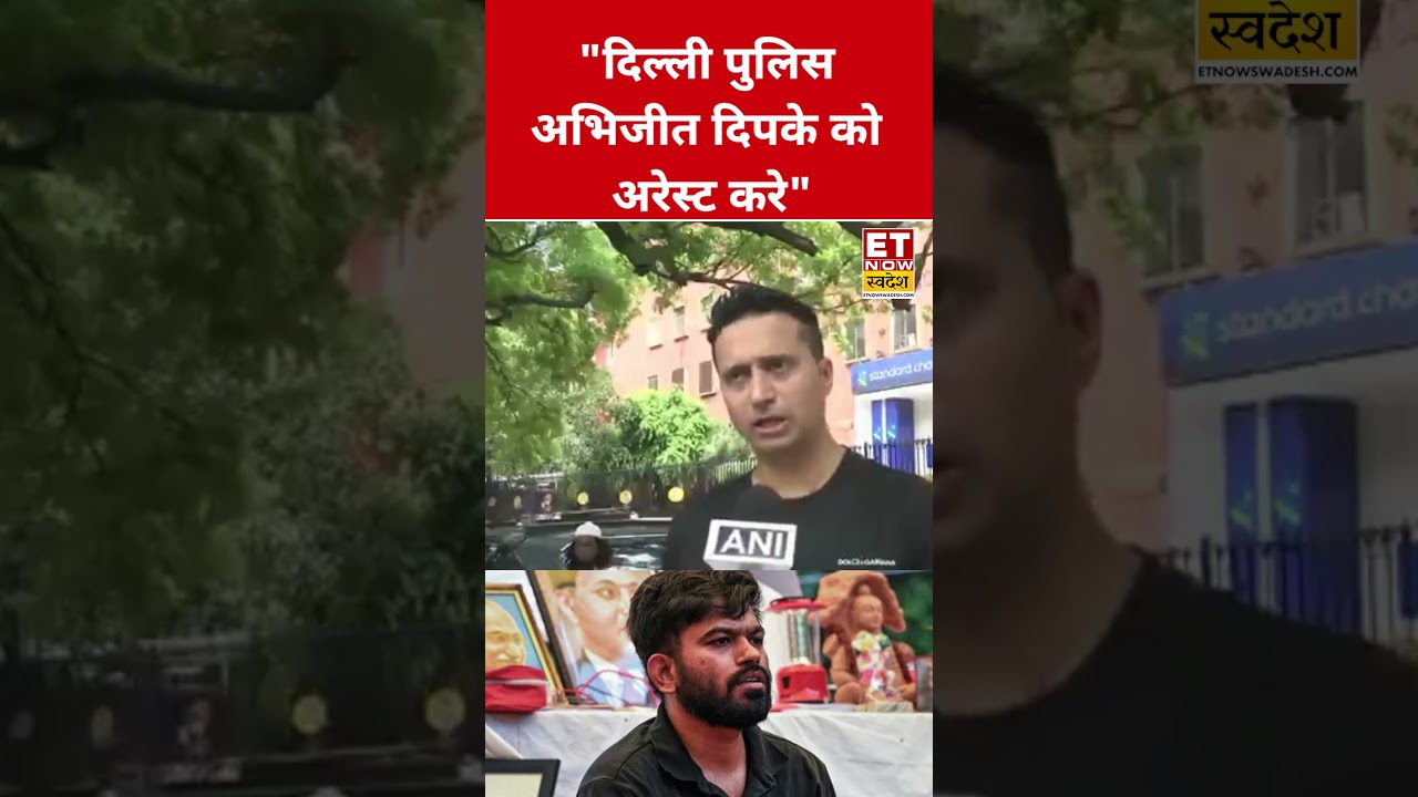 Abhijeet Dipke के खिलाफ Faizan Ansari ने क्यों करवाई FIR? खुद बताया! #abhijeetdipke #faizanansari