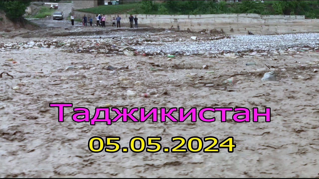 Сел дар Точикистон Нохияи Чаббор Расулов  🇹🇯 05.05.2024
