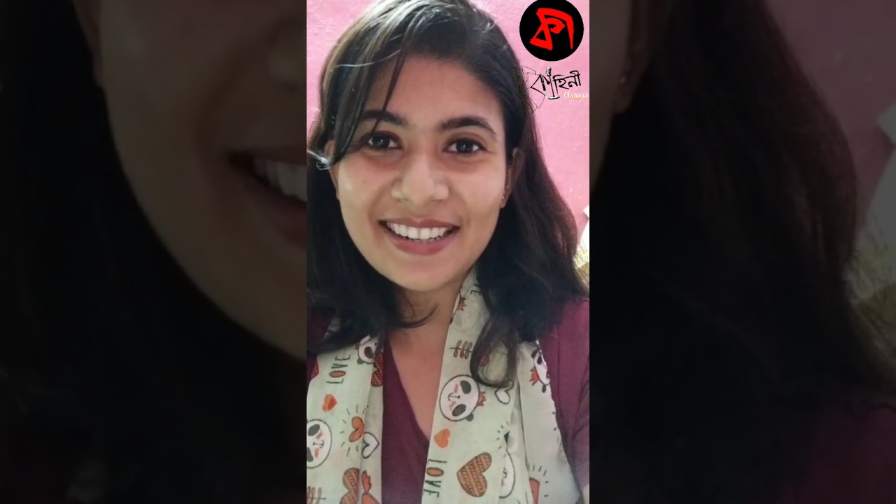 নৃত্য কি বলছে? এই সপ্তাহে দারোগা বাবু আসছেন ! দারোগা প্রিয়নাথ। #detective #darogapriyonath #crime