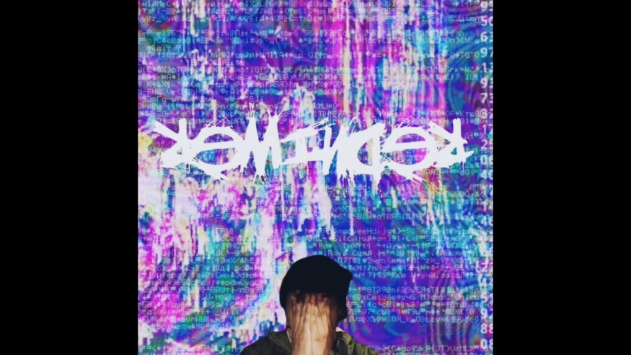 REMINDER - Digital anarchy (Breakcore/harshnoise)