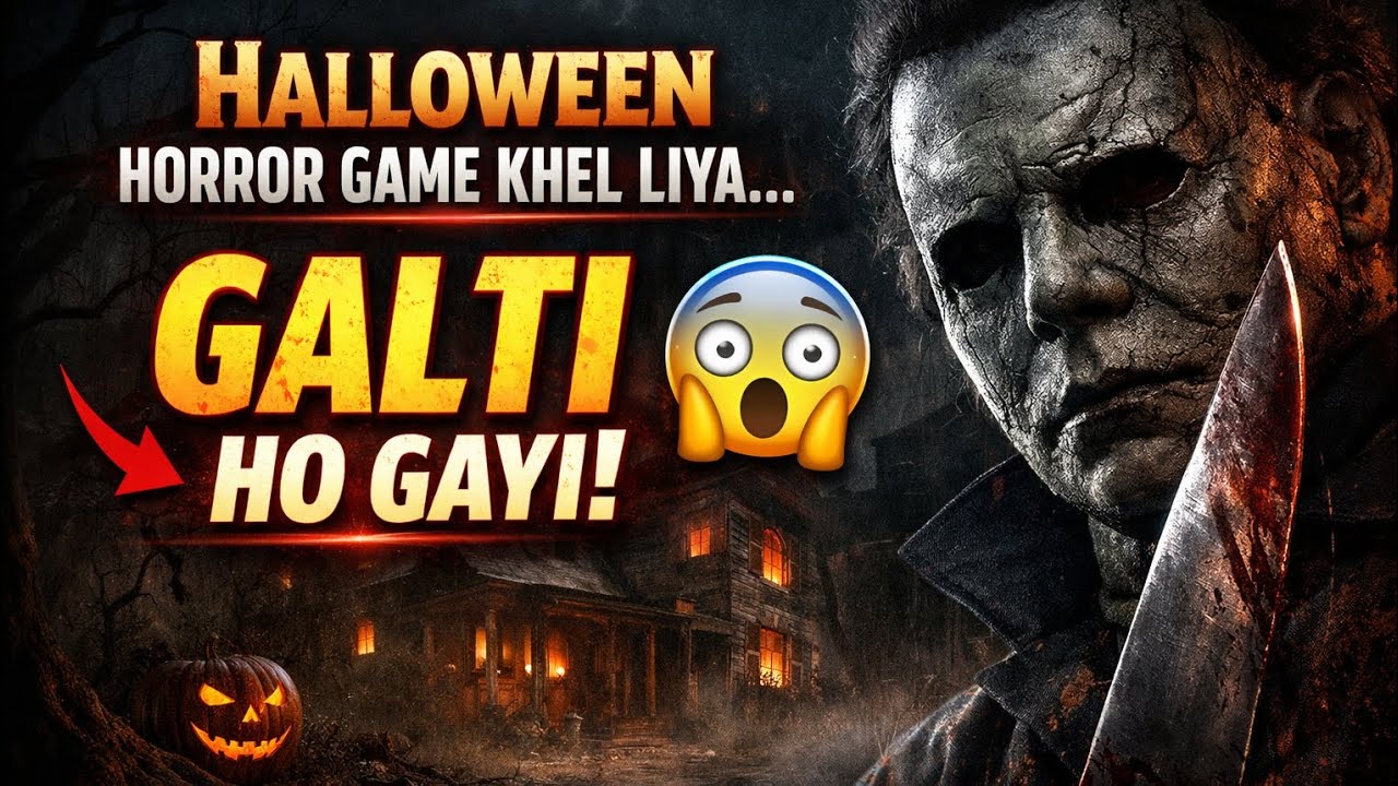 Someone Was Watching Me in This Halloween Game… 😨