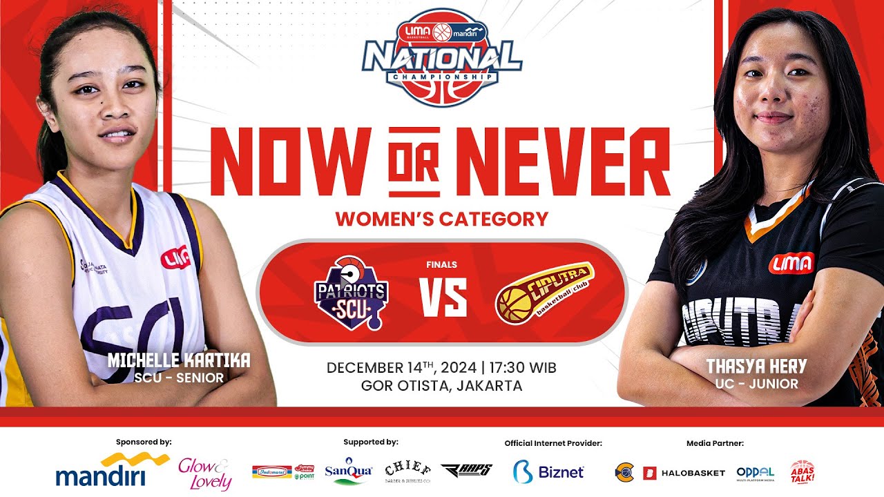 SCU vs UC | FINAL Women's category | LIMANAS 2024 | Dec 14