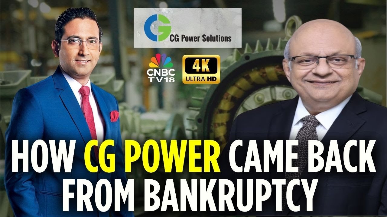 Как CG Power оправилась от банкротства | Н. Шринивасан о самом смелом корпоративном возрождении И...
