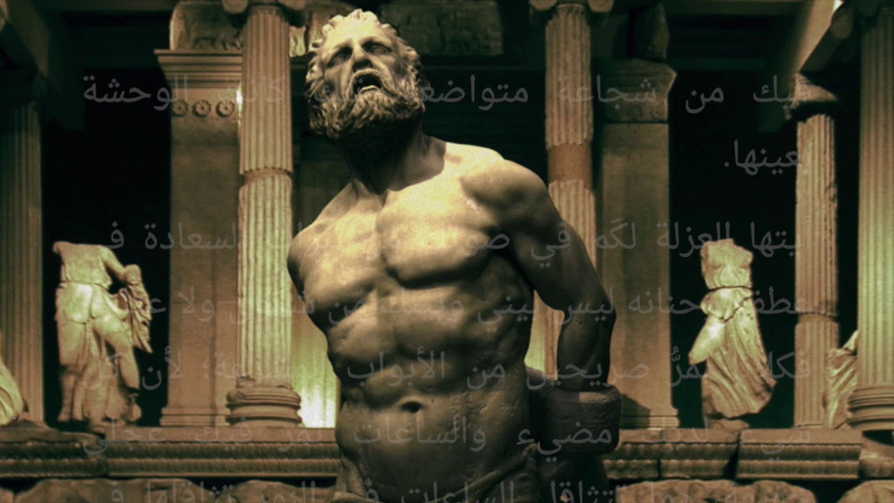 هكذا تكلم زرادشت / العودة - فريدريك نيتشه