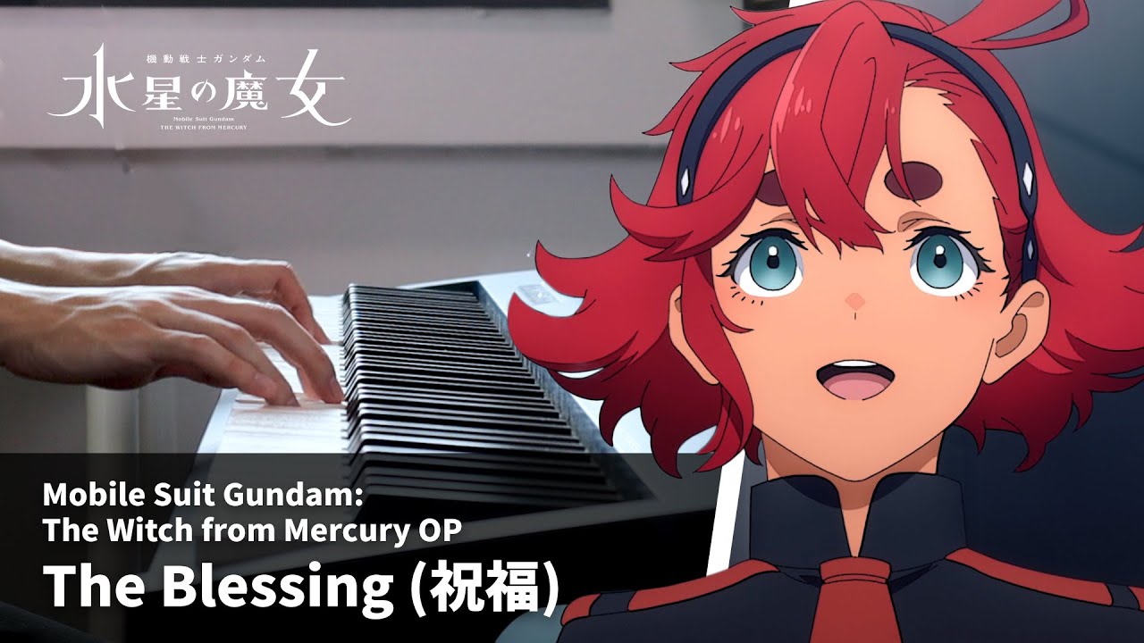 Gundam: The Witch from Mercury OP - 