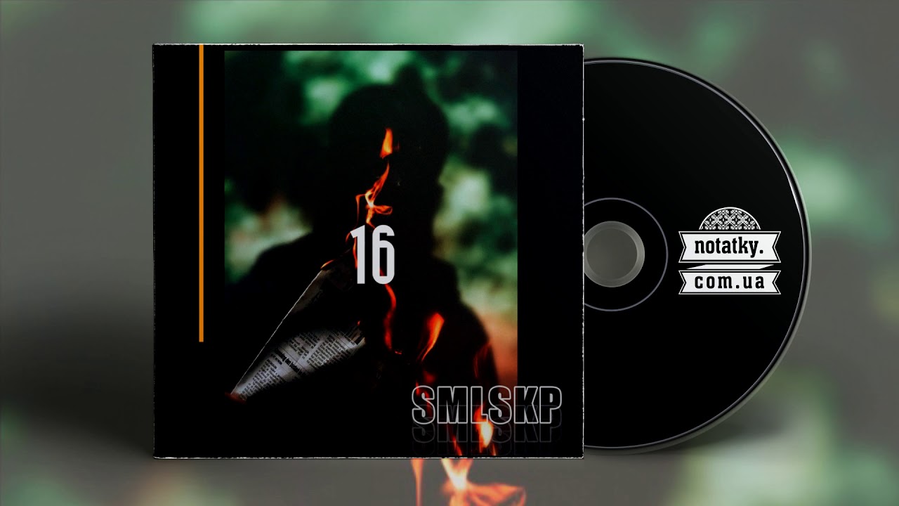 SMLSKP &ndash; 16 (Сингл)