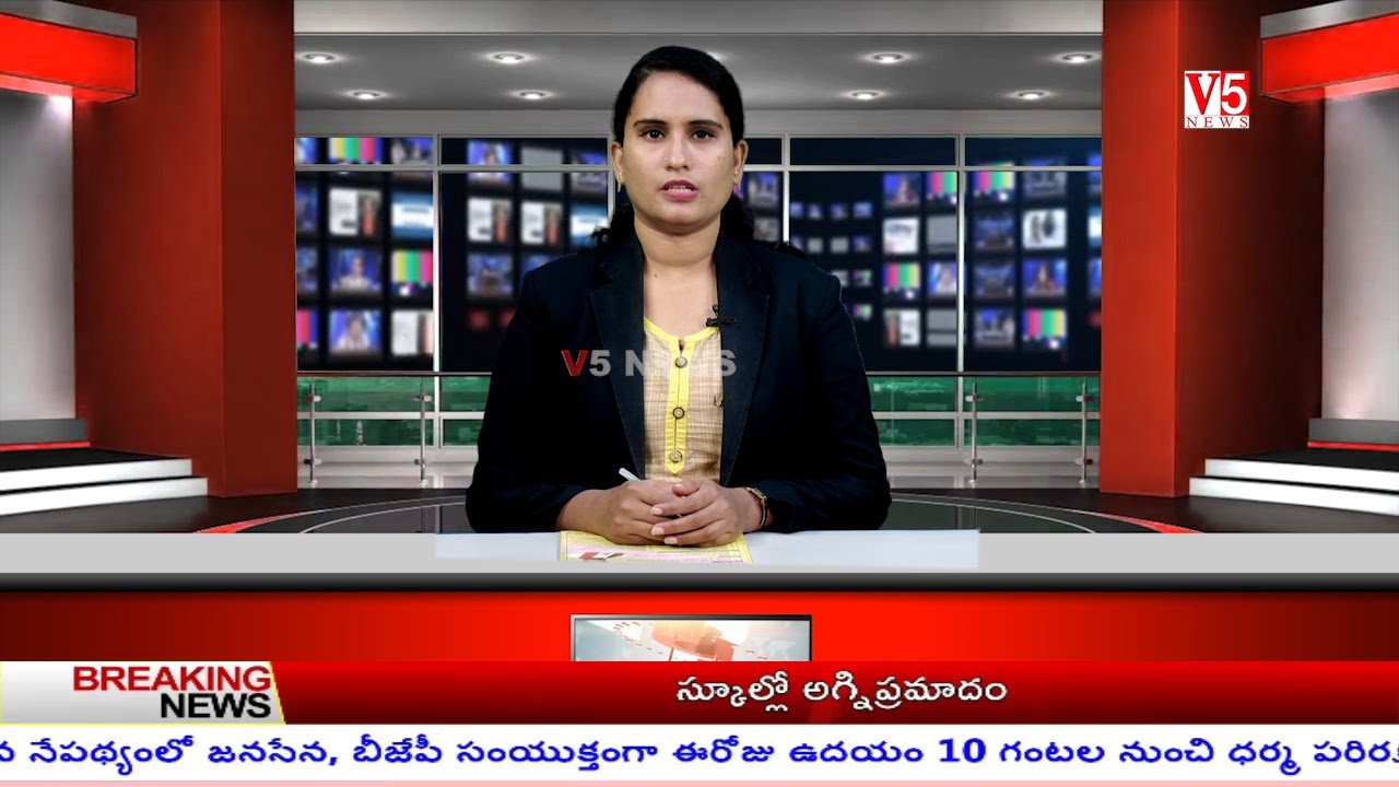 V5 News 10amBulletin 11h Sep 2020 || V5 Telugu Breaking news || V5 News