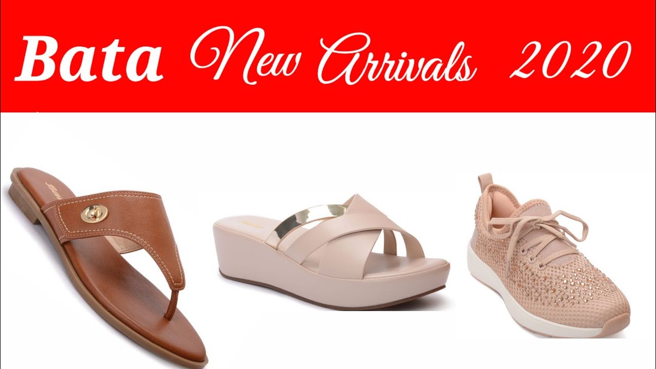 BATA NEW ARRIVALS 2020 SANDALS SHOES SLIPPERS CHAPPALS COLLECTION FOR LADIES