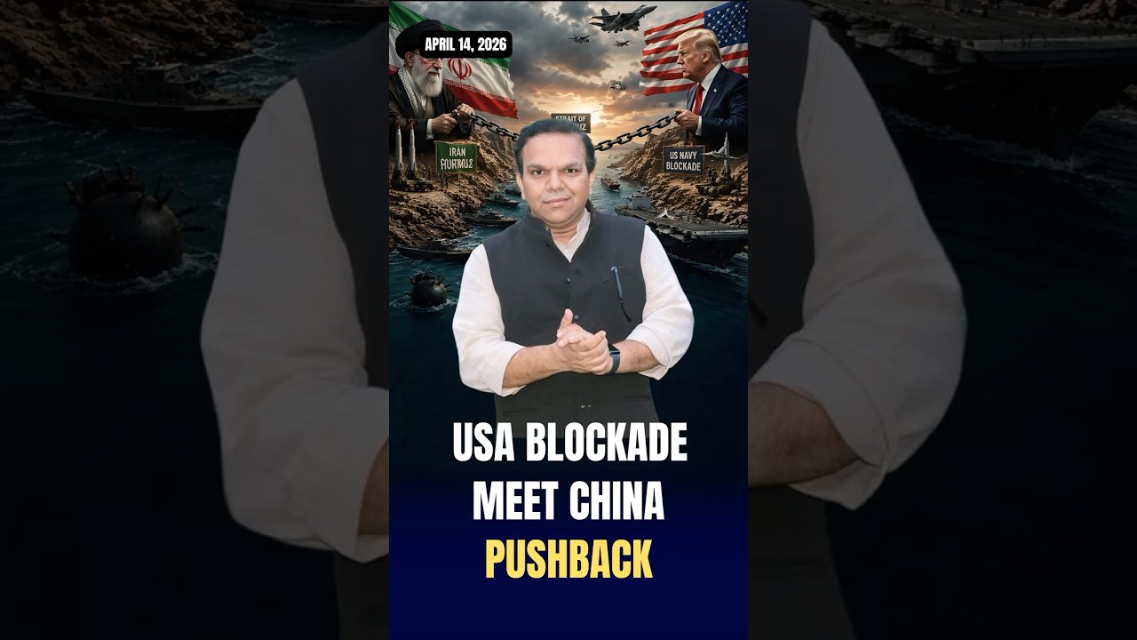 USA BlockadeMeetsChinaPushback in Hormuz #iran #iranisraelwar #iranwar #trump #hormuzstrait #china