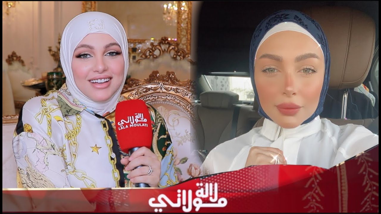 لأول مرة نهيلة باربي تكشف عن أسرارها الشخصية، الحجاب ، زواجها، فنانة قريبة ليا، عملية إزالة الوشم