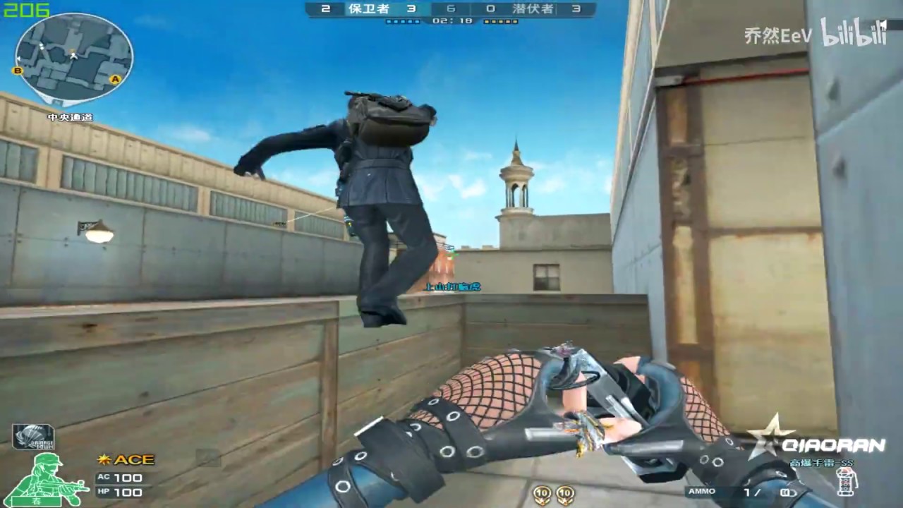 CF KD 23/3 : M200 VIP ft USP | Fury Beast (VIP) - Ankara - QiaoRan 86