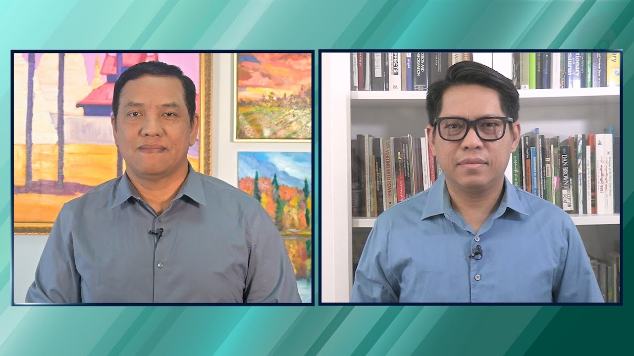 RFA ရေဒီယိုနဲ့ရုပ်သံ အထူးအစီအစဉ် - ၂ဝ၂၆ ဇန်နဝါရီ ၂၈ ရက်၊ ဗုဒ္ဓဟူးနေ့