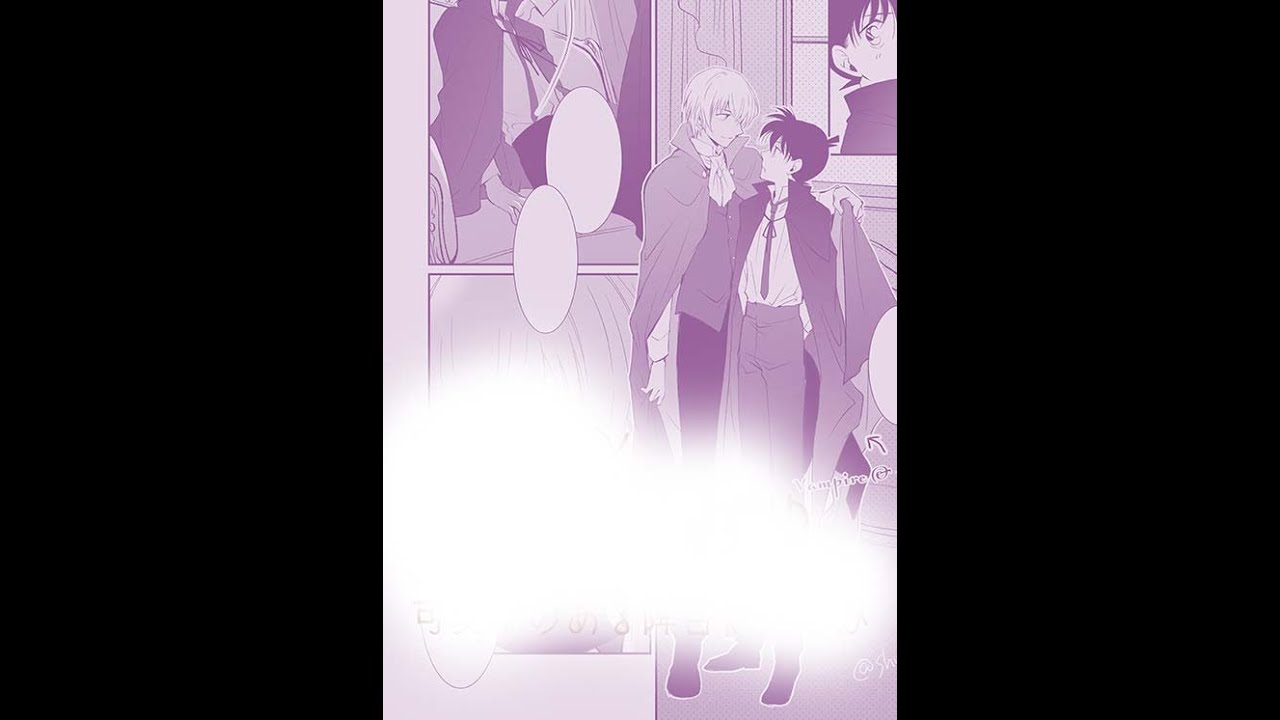 Detective Conan Manga Parody: Amuro Tooru X Kudo SHinichi,they are always talk each other.END