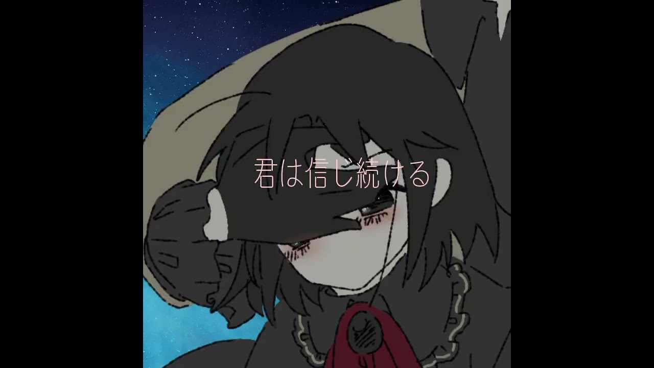 京チョコ 「愛欲のプリズナー」 《手描き》