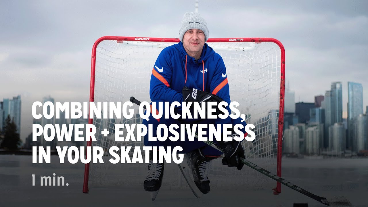 Combining Quickness, Power + Explosiveness in Your Skating