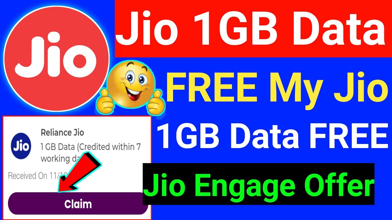 Jio 1GB Data Free Offer Today 😱 | My Jio Engage Free Data Offer 2022 | How To Get Free Jio Data 2022