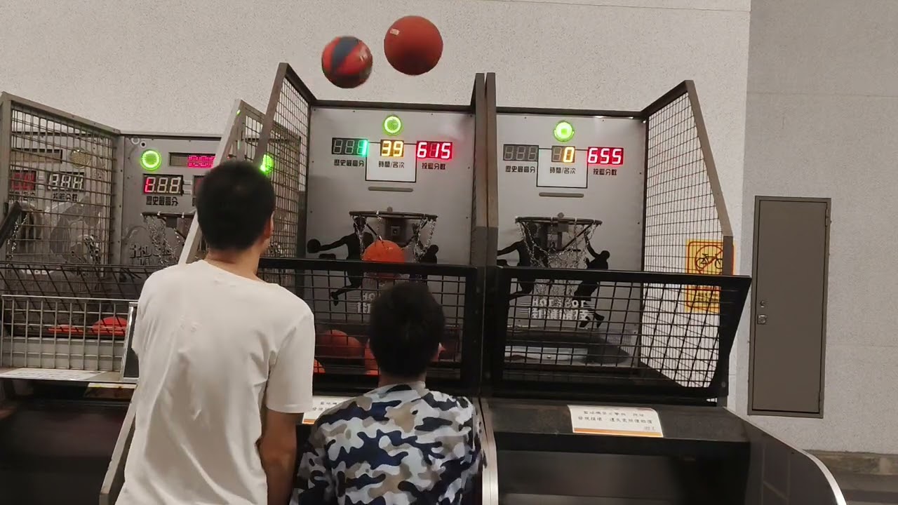 20260205@永和運動中心街頭競技投籃機@alexfu1236和@威的魔手頻道13顆🏀雙打程度