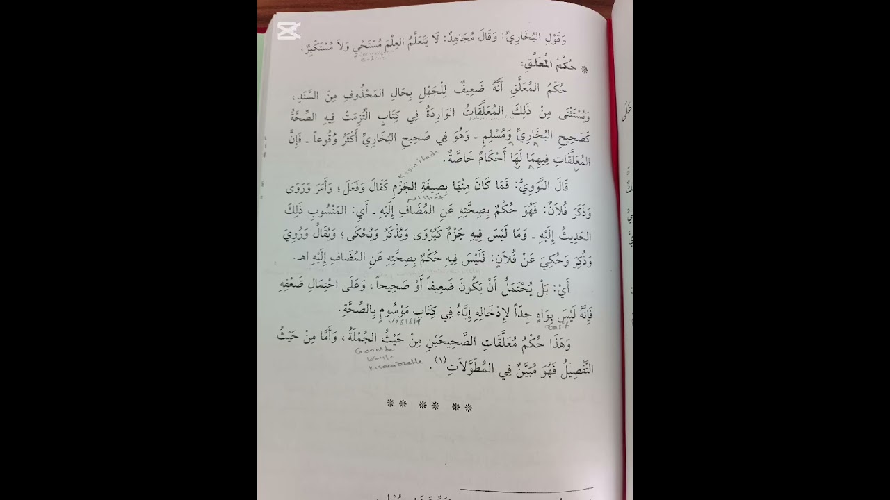 Hadis Usulü 15.Ders /Muallak,Muan an/Beykonşyye şerhi