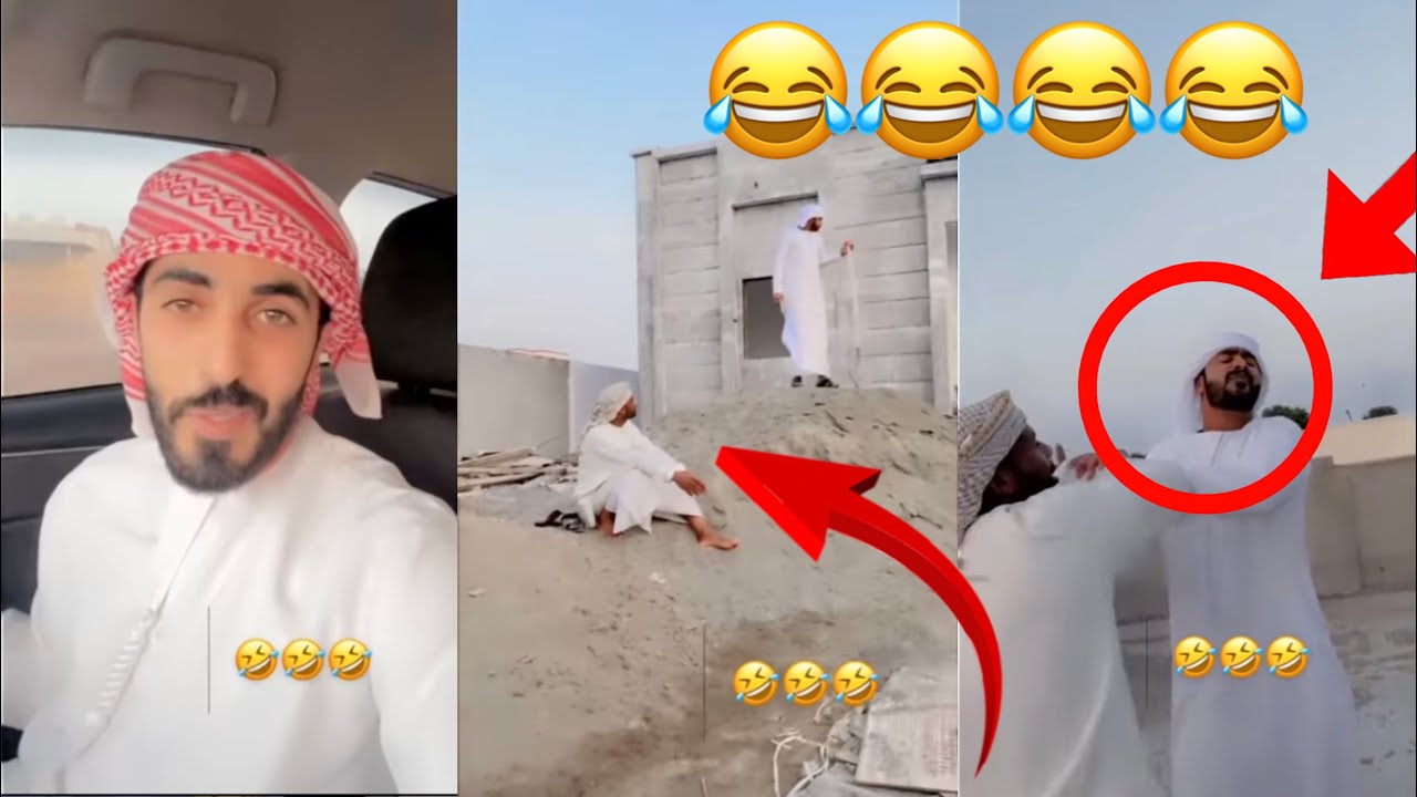 لا يفوتكم الجدول ف بيت المبجل😂🤣
