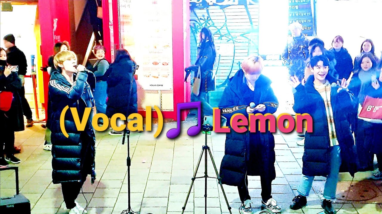 《米津玄師_#Lemon(🎵Vocal)》☆♡🤗🥰20200101_185224 #Because(비커즈) 요네즈켄시#레몬 홍대 노래버스킹 #SnowHorse