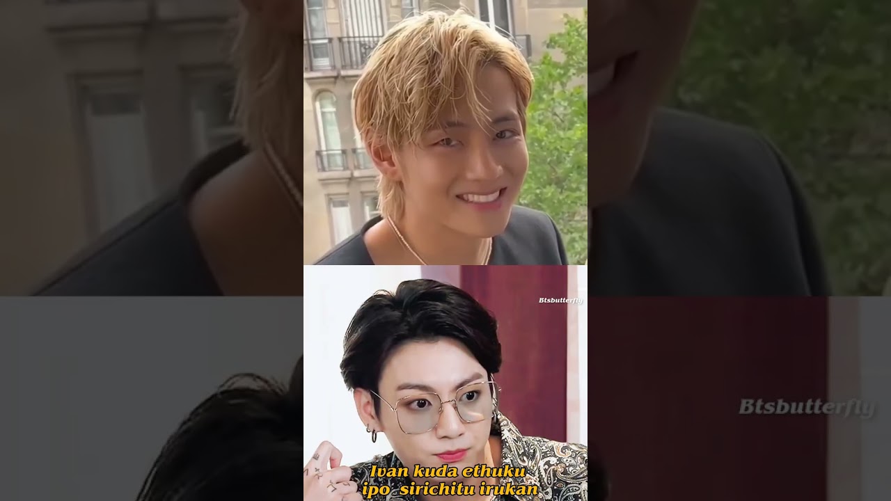 taekook Jealous 😅😂🤭/ taekook Tamil edits/ bts tamil edits/ taekook forever #btsv #jungkook #shorts