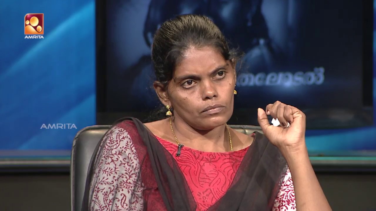 Kathayallithu Jeevitham | Thomas & Nisha Case | Episode 02 | 8th Jan 2018