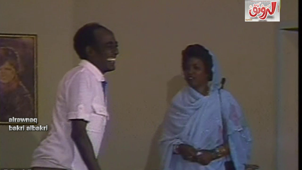 نحن كدا مسرحية الفاضل سعيد كاملة مع نبيل متوكل ومصطفى أحمد الخليفة سينما سودانية