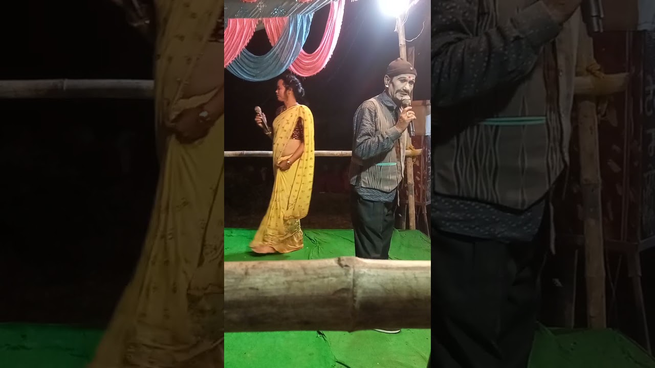 gugli ghatma nach program 9808514610