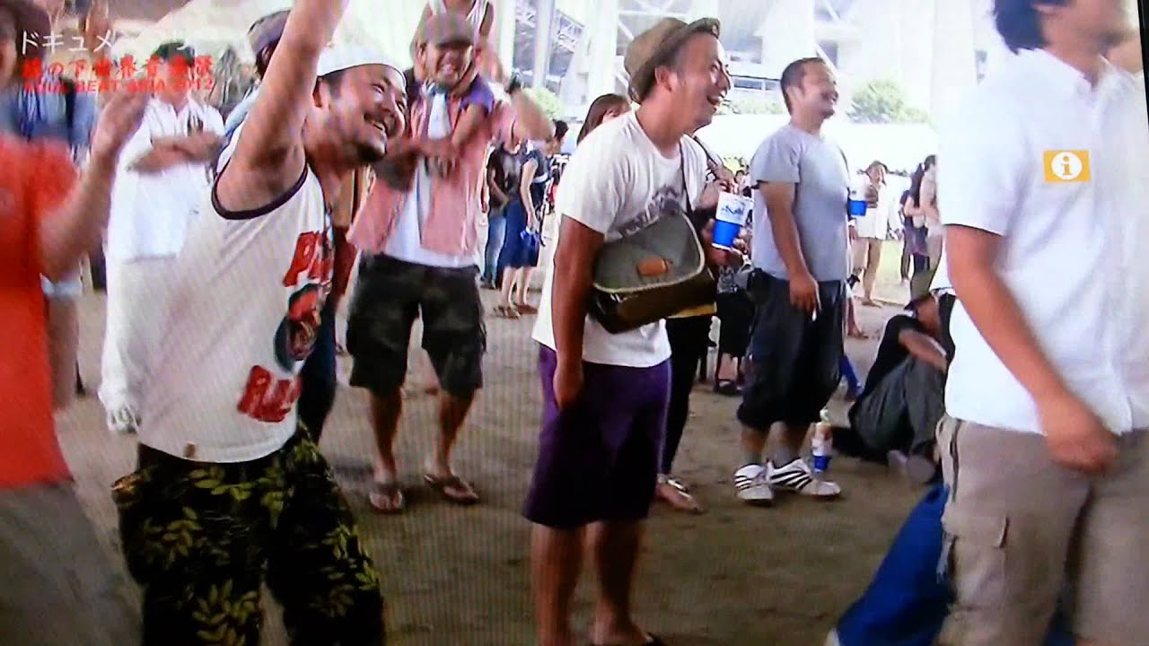 橋の下世界音楽祭 2012  ドキュメンタリー タートルアイランド soulbeatasia