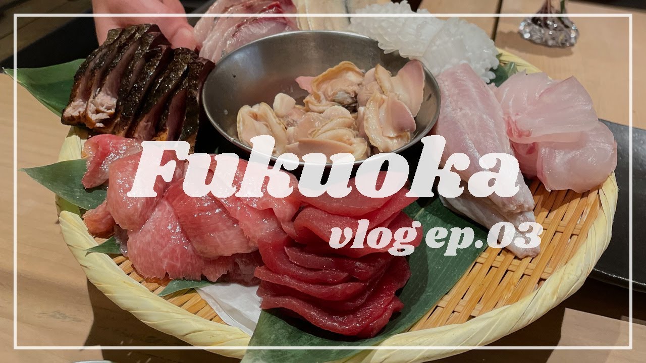 일본 후쿠오카 3박4일 DAY-3,4 | 무츠카도, AdachiCoffee, 쓰리비포터즈, 스시타츠쇼, 하이타이드스토어, 아베키, INUwines, LT, 키야미와함바그