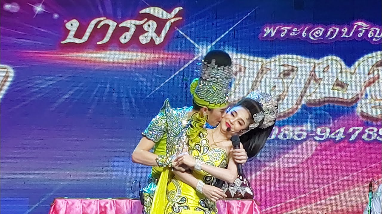 #ตอน2 พระเอกนางเอกคู่ขวัญคู่บุญ นุ กฤษฏา+นุ่น เนตรชนก ร้องอ้อนแอบหอมกันบนเวที Fc เห็นแล้วฟิลจัดเลย55