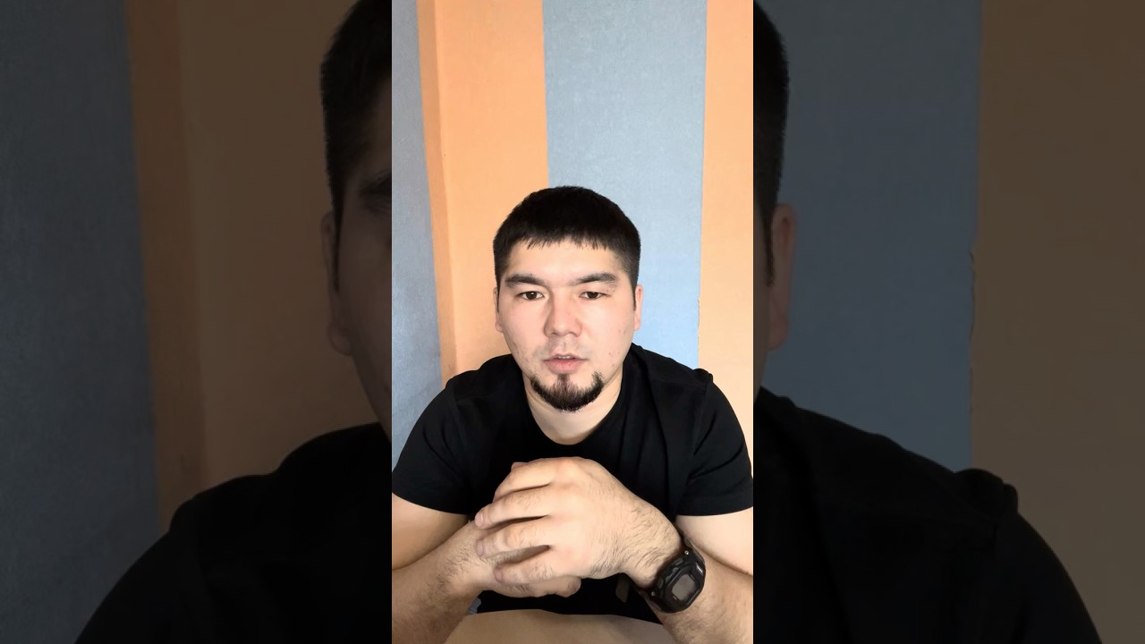 Поддержите подпиской и лайком 1 часть #мояжизнь #shorts #shortvideo