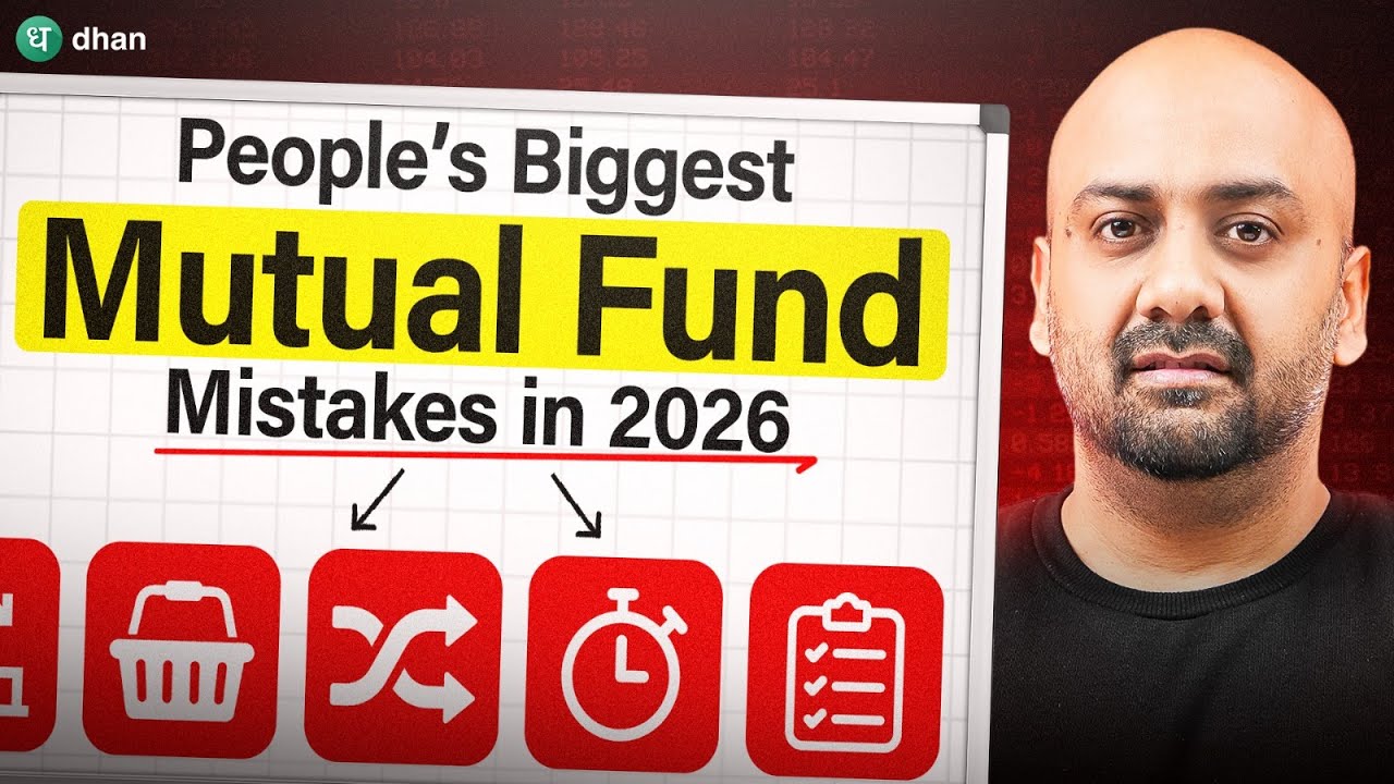 Top Mutual Fund Mistakes People Make in 2026 (and How to Avoid Them)