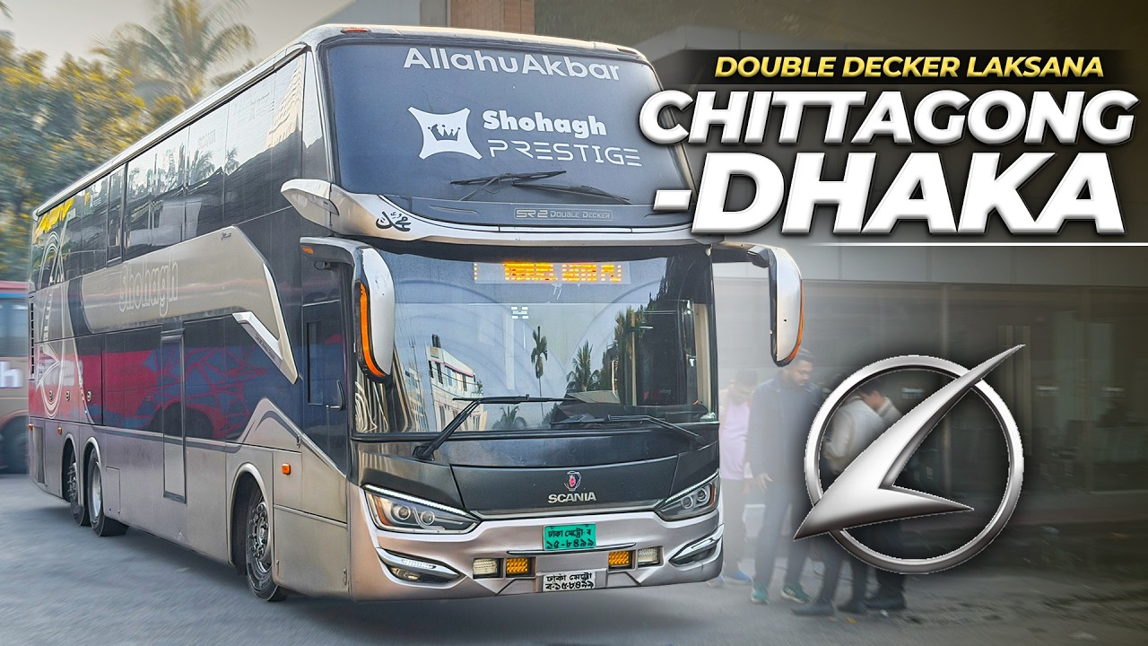 SELALU BERHENTI TIAP WAKTU SHOLAT | Shohagh By Laksana Indonesia Chittagong Dhaka