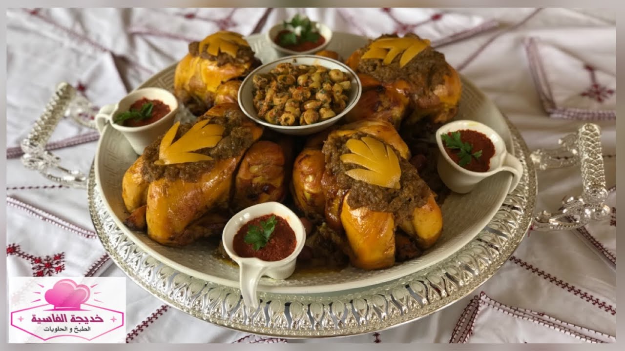 دجاج محمر و مدغمر للمناسبات والأفراح المغربية 🇲🇦بطريقة احترافية مع جميع اسرار