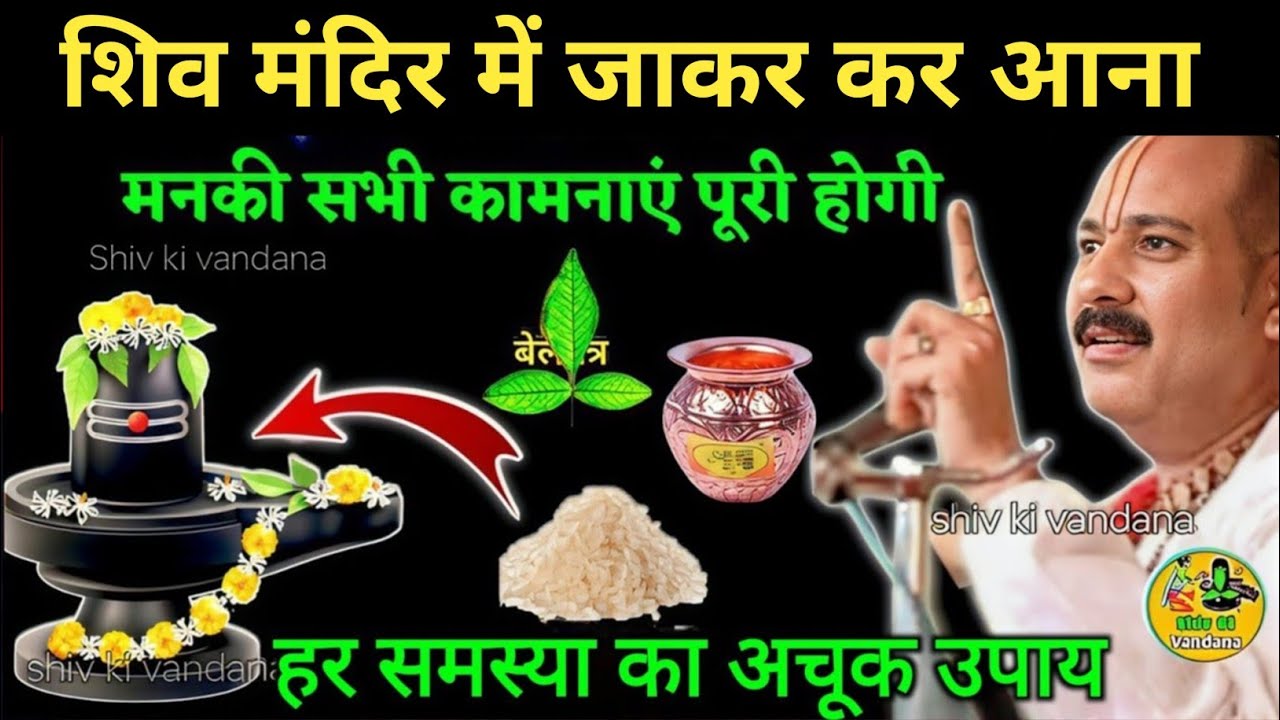 16 मार्च 