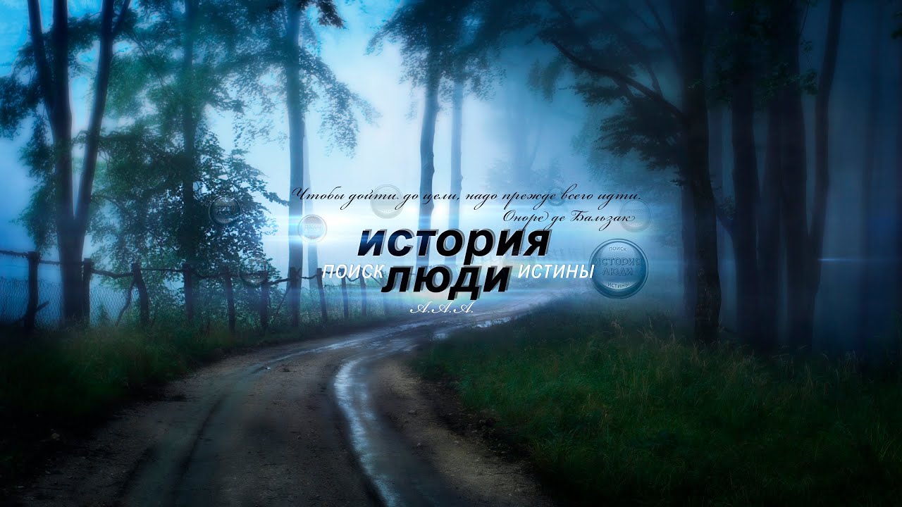 Перевал Дятлова. Как оказалась четверка в ручье ?