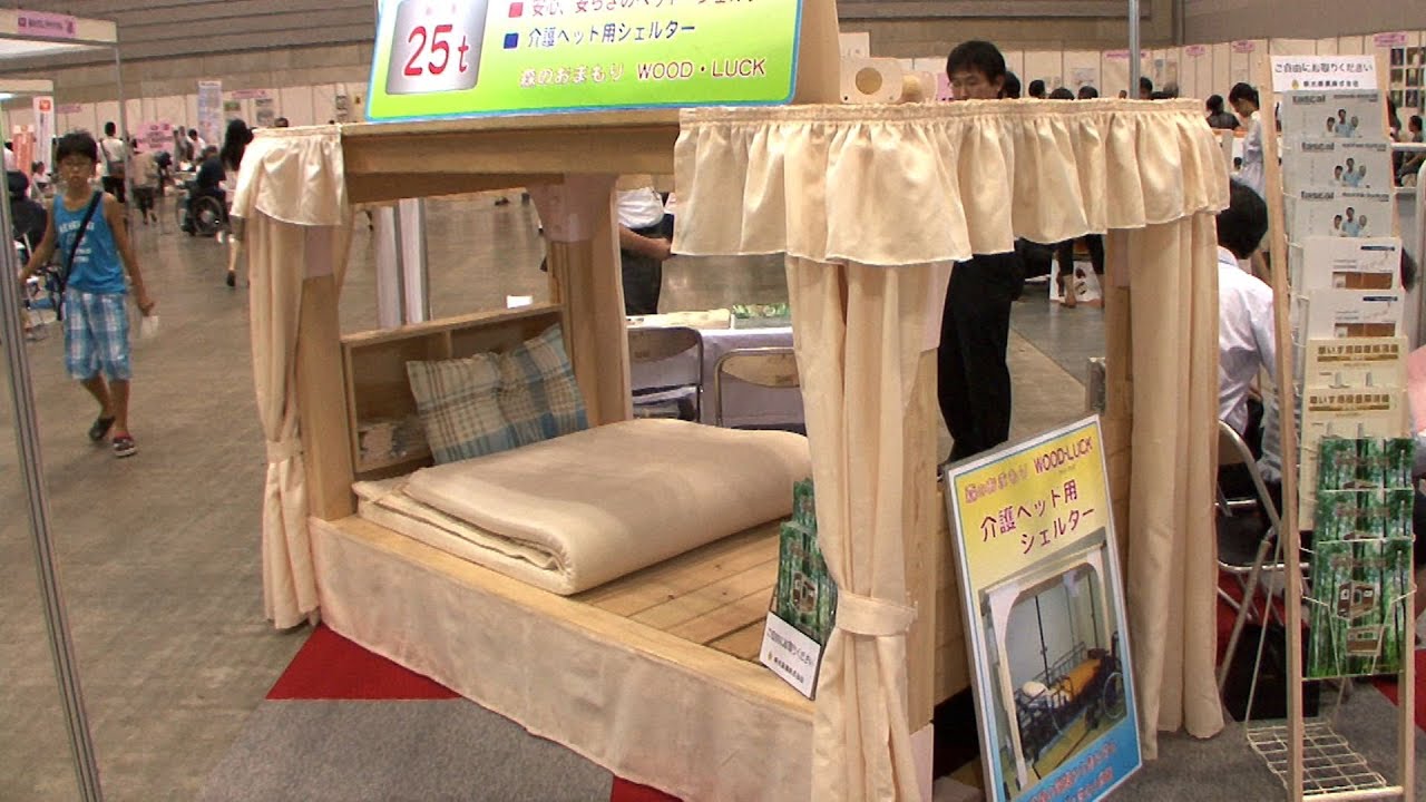 Quake-resistant Emergency Bed-shelter #DigInfo