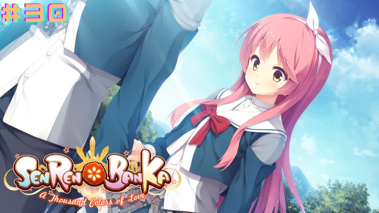 Senren Banka Part 30|Rice Cracker Prodigy [Koharu Route]