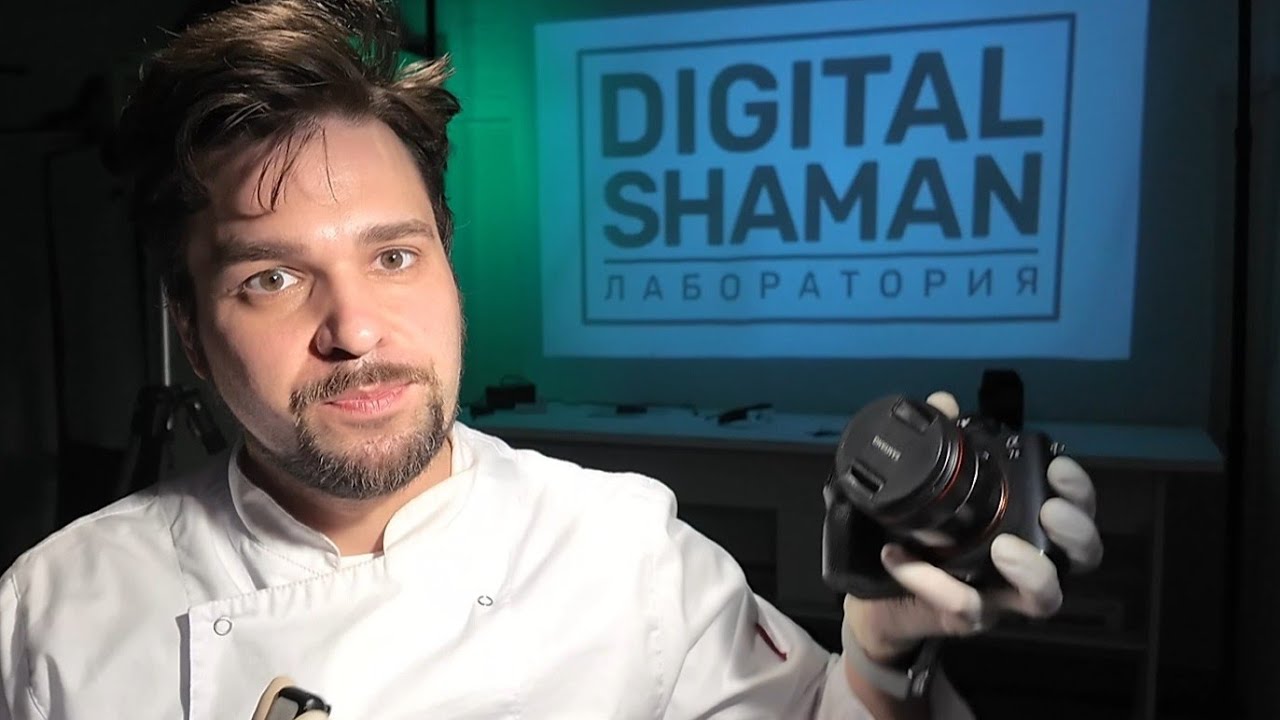 Отказ управления в sony a7m2