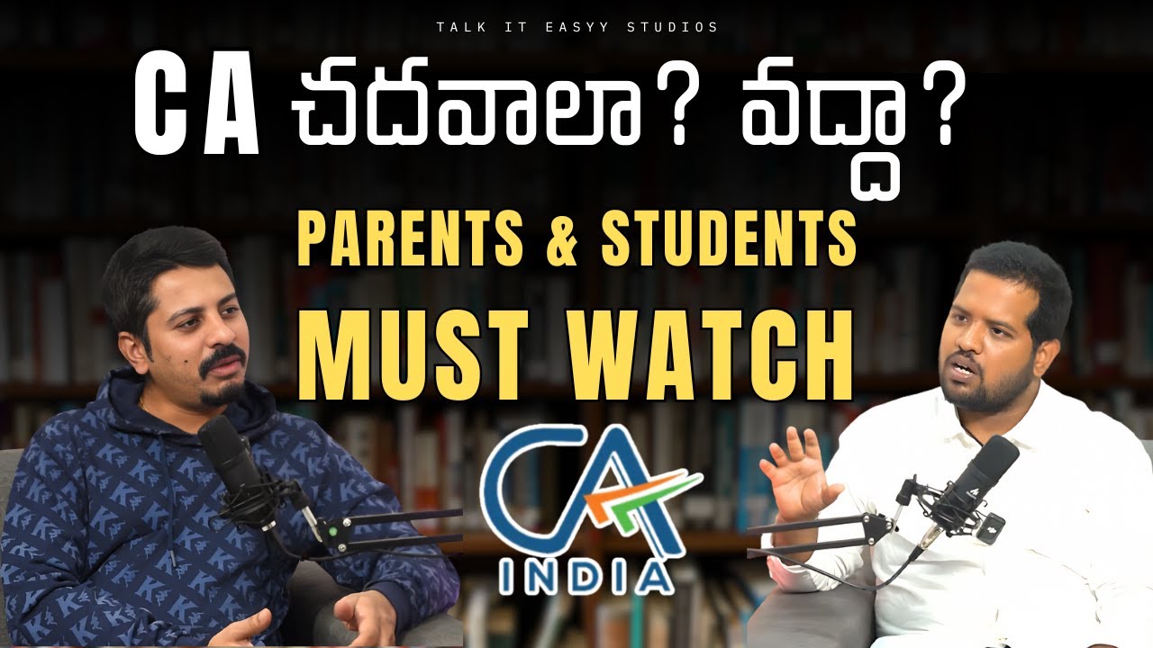 CA Career Guidance by CA. K. Prasanna Kumar | Aravind Katukam | TIE Studios | Telugu