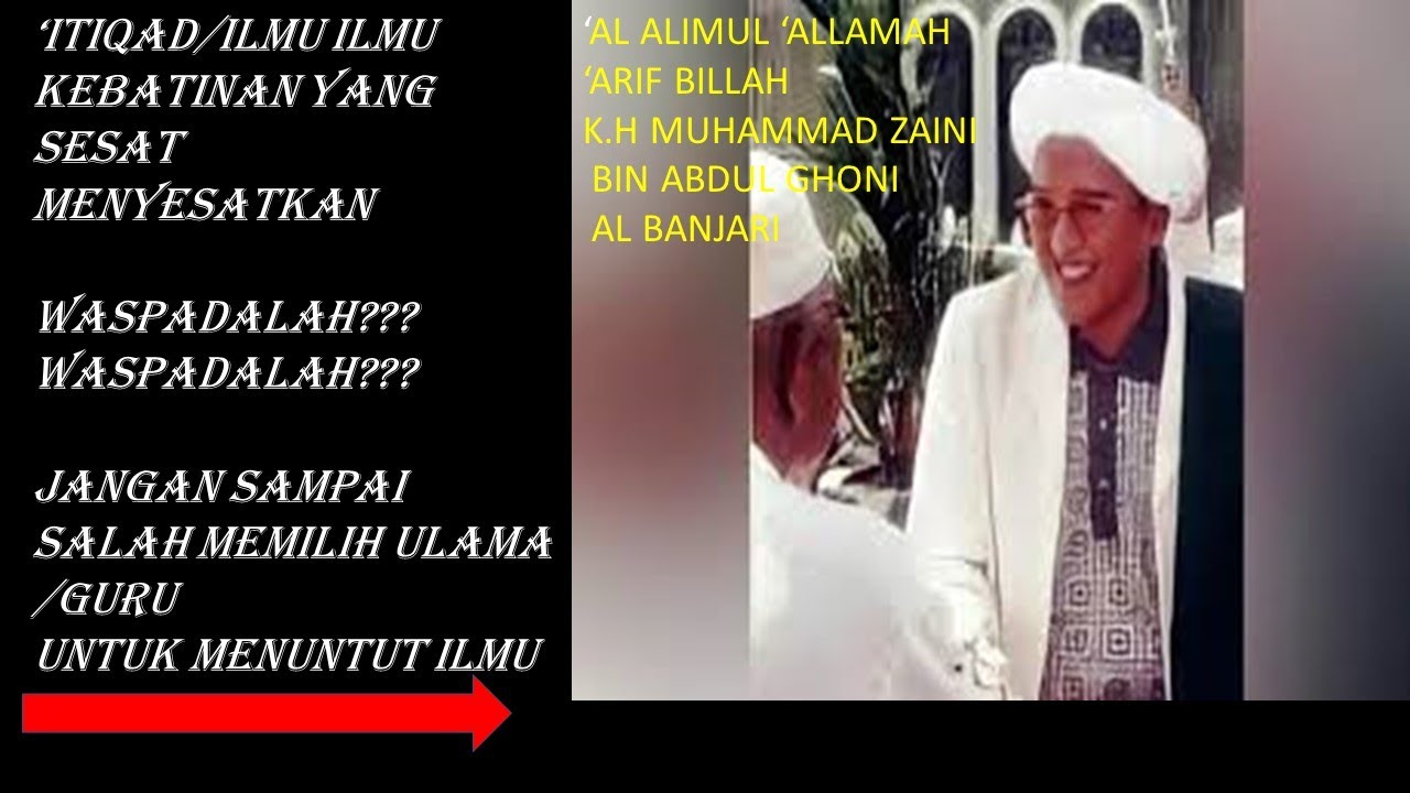 abah guru sekumpul itiqad dan ilmu kebatinan yang sesat menyesatkan