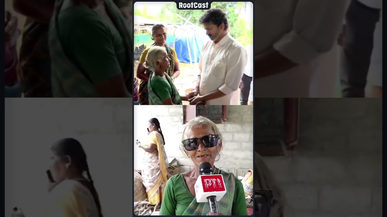 CM Vijay&rsquo;s Surprise Visit to Farmer&rsquo;s Home | Rootcast