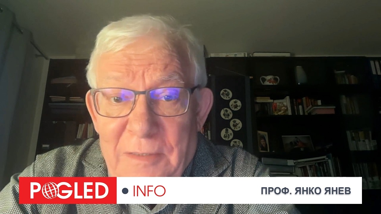 Четири нови ядрени блока или национален упадък: предупреждението на проф. Янко Янев
