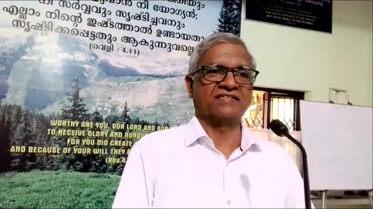 ക്രിസ്തുവിന്റെ ശരീരമായ സഭയെ അറിയുക || CHURCH: THE BODY OF CHRIST || TCA Church msg - Jose Mathew TVM
