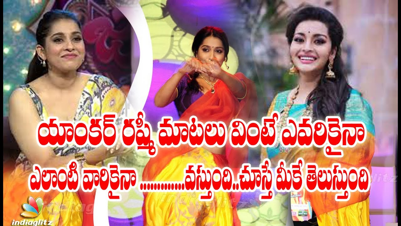 ట్రోలర్స్‌పై రష్మీ, రేణు దేశాయ్ ఆవేదన