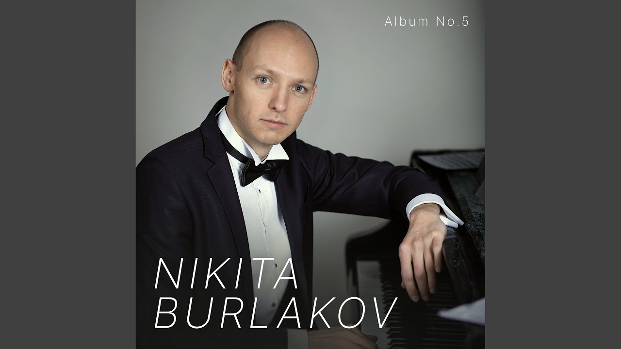 Op. 42: Dedication to Boris Pasternak, Poem No. 1 &mdash; Во всем мне хочется...
