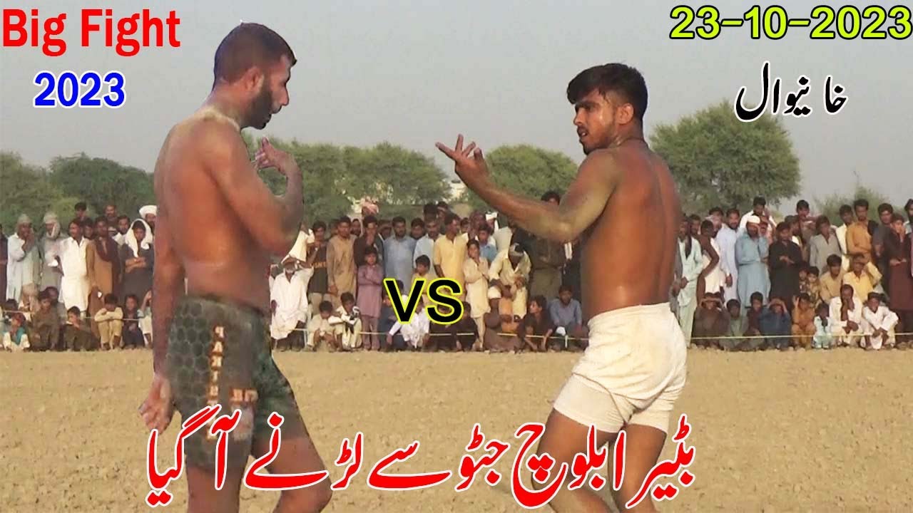 2023 New Kabaddi Match | Javed Jatto vs Indian Badmash & Guddu Pathan No Disqualification Match 2023