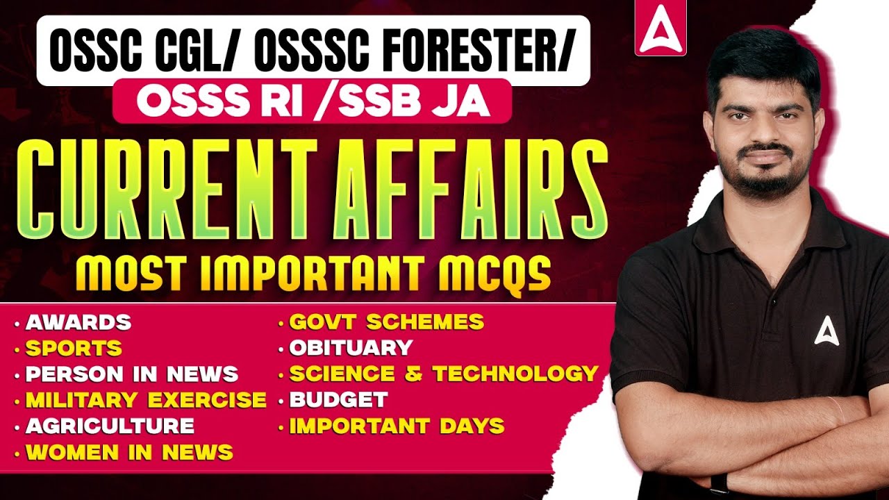Current Affairs for Forest Guard 2026 | Current Affairs MCQs Odia | Current Affairs by Bibhuti sir