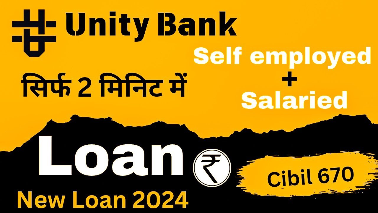101 % New Loan app for self employed | Unity Small Finance Bank Instant Personal Loan 2024
